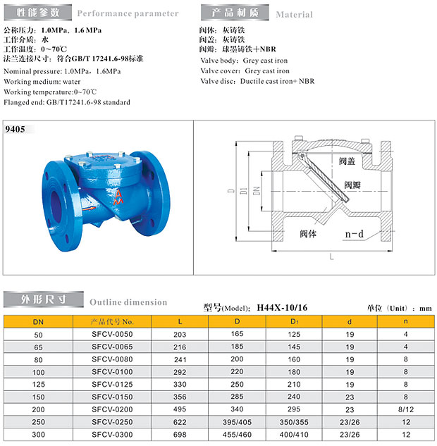 9405--x.jpg